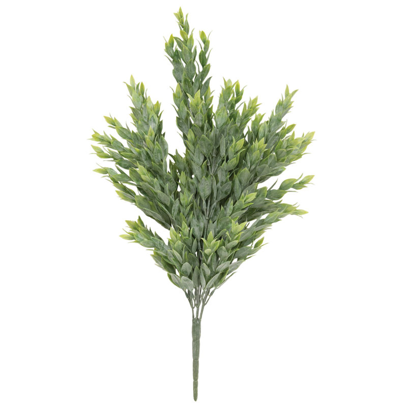 Plante à feuilles artificielles 21 po