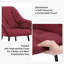Bharmal 50.5cm H Velvet Upholstered Armchair-381732070-343191538