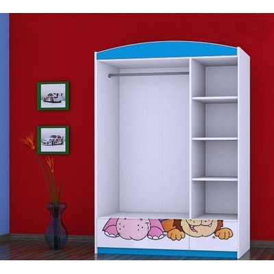 Hanish 3 Door Wardrobe