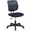 Fauteuil de bureau en maille noire 1 pièce