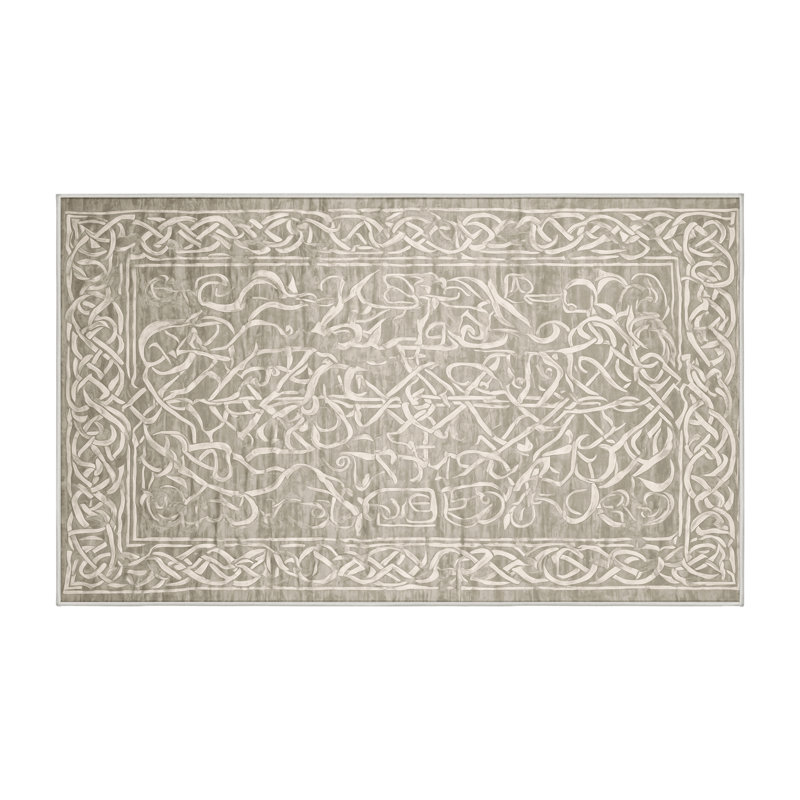 Machine Washable Beige Area Rug, Rectangle 5' x 7'