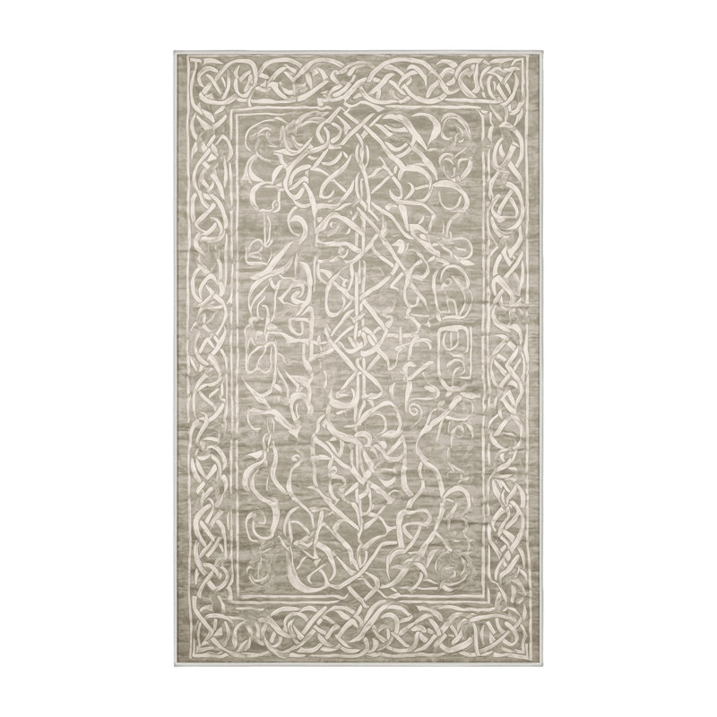 Tapis beige lavable à la machine, Rectangle 5 pi x 7 pi
