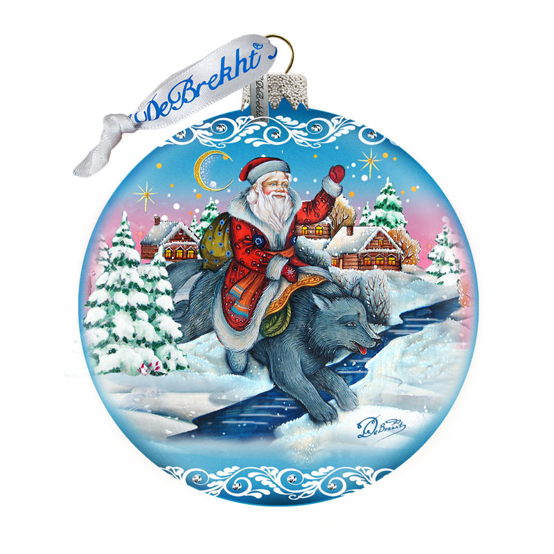 5.5'' Glass Ball Ornament