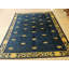 Tapis rectangulaire bleu en laine noué à la main à motif géométrique des années 1880