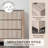 Jorjey 6-Drawer Dresser