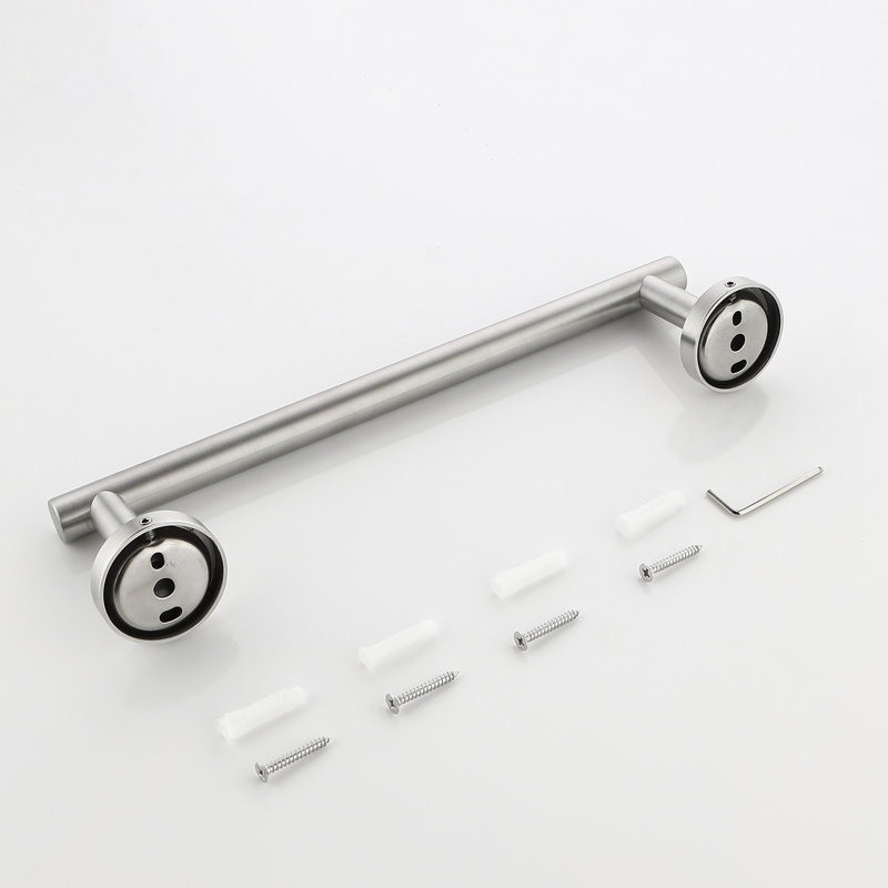 4 - Piece Bathroom Hardware Set, Brushed Nickel
