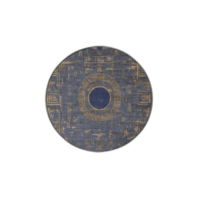 Machine Washable Gray Area Rug