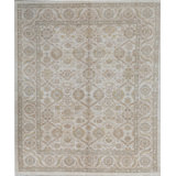 Sultanabad Wool Oriental Area Rug