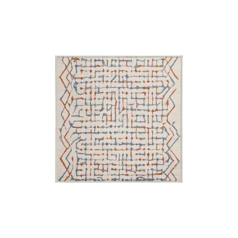 Tapis beige lavable à la machine, Carré 7 pi