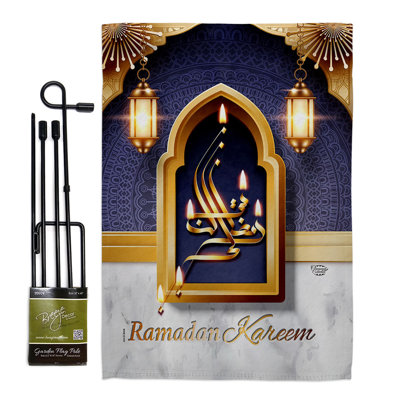 Double Sided 18.5'' H x 13'' W Polyester Flag Set