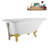 62" Streamline Clawfoot Tub,Tray,Drain, Clawfeet-101628980-102218225