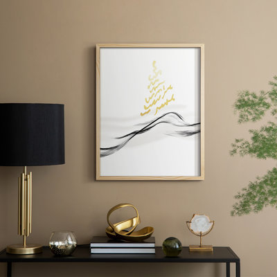 «Christmas Holiday», art encadré CECXC III, bois massif