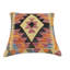Coussin rustique en kilim tissé à la main rustique Melville - 17 po x 17 po