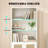 29.9" W Modern Bookcase-1131631107