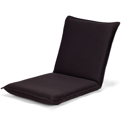 Trule Reclining Floor Game Chair