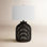 Wicker/Rattan Table Lamp
