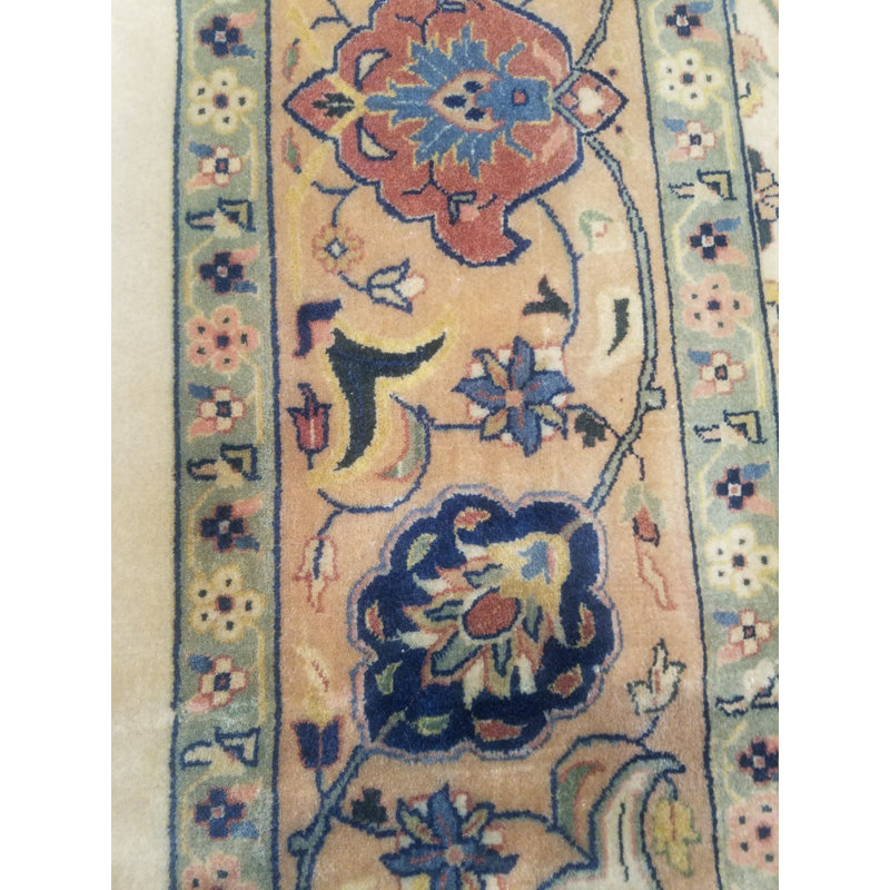 Oriental Hand-Knotted Wool Beige/Salmon Area Rug, Rectangle 12'8" x 18'6"
