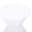 Side Table - Matte White, Iron With Breezy Mesh Design, 17.77 In. D X W 18.47 H, 6.28 Lb Weight In White Relaxing Space In.,