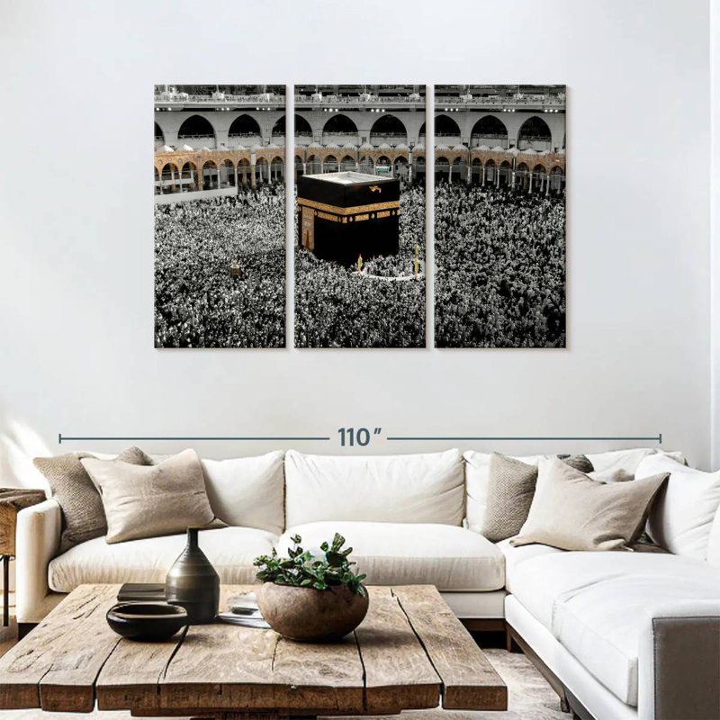 Adella Pop Haram Mosque, H 48 po x l 74 po