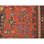 Tapis rustique à tissage plat Soumak
