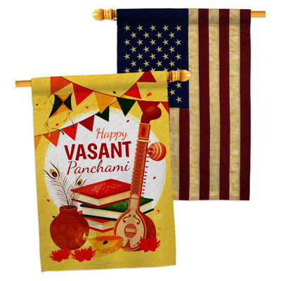 Double Sided 40 in. H x 28 in. W Polyester House Flag