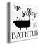 «No Selfies Bath», reproduction sur toile tendue-2138380627
