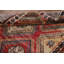 Tapis géométrique 4 x 7
