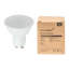 5W GU10 LED Spotlight Light Bulb
