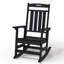 Chaise berçante HDPE toutes saisons pour l'extérieur, ensemble de 2 chaises berçantes-157010578-129756915