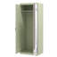 17 Stories 2 Door Wardrobe-96884636