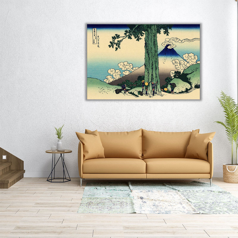 «Mishima Pass in Kai Province», reproduction d'art sur toile, H 24 po x l 36 po