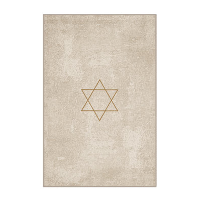 Tapis abstrait moderne et contemporain lavable à la machine Hanoukka Highbridge - beige