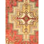 One-of-a-Kind 4' x 6' Hand Knotted Area Rug