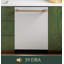 Cafe Customfit Energy Star Stainless Interior Smart Dishwasher