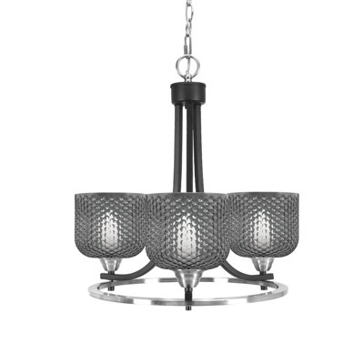 Mukkesh 3 Light Chandelier Matte Black & Brushed Nickel Finish 6" Smoke Glass