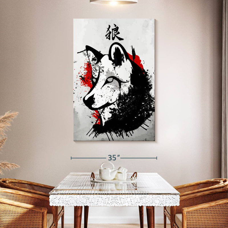 Brampt Japanese Wolf Okami, 51" H x 34" W