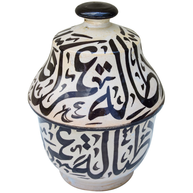 Ceramic / Porcelain Jar