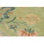 Area Rug-1095229841