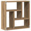 Wall Shelf 45.1x16x45.1 cm Engineered Wood-1879299564