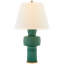 Christopher Spitzmiller Eerdmans Medium Table Lamp-51177729