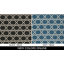 Tapis d'intérieur / extérieur à motif géométrique Dirks Performance-1093018552