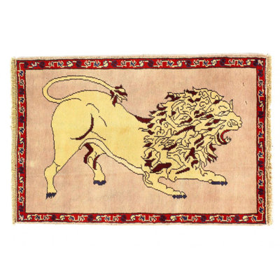 Animal Pictorial lion Hand Knotted 2'2"X 3'2"