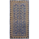 Khotan One-of-a-Kind 4'9" X 10' Area Rug