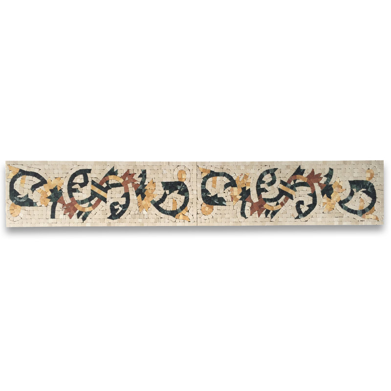 Carreau de mosaïque en marbre 6,3 po x 18 po
