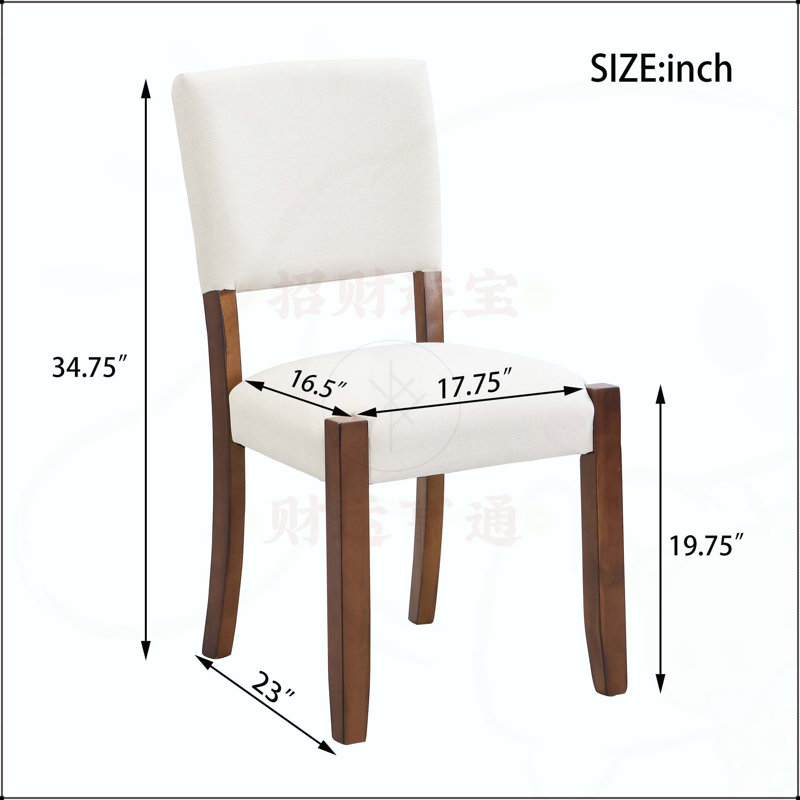 Ensemble de 4 chaises de salle à manger rembourrées, de conception ergonomique avec des pieds en bois d'hévéa massif, confortables et élégantes pour les maisons modernes