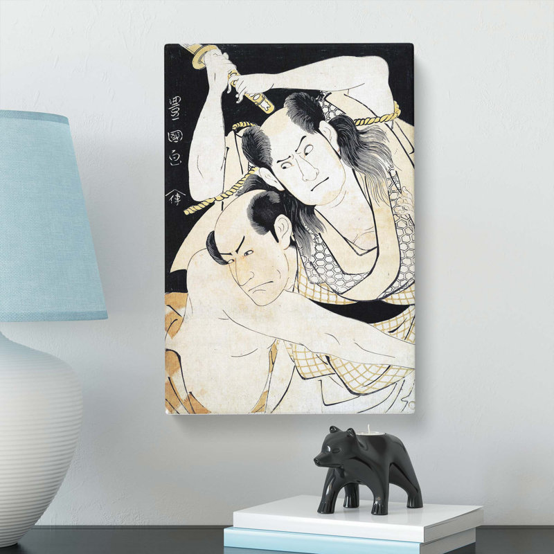 Sawamura Sojuro II by Utagawa Toyokuni - Wrapped Canvas Print, 76cm H x 50cm W x 3cm D