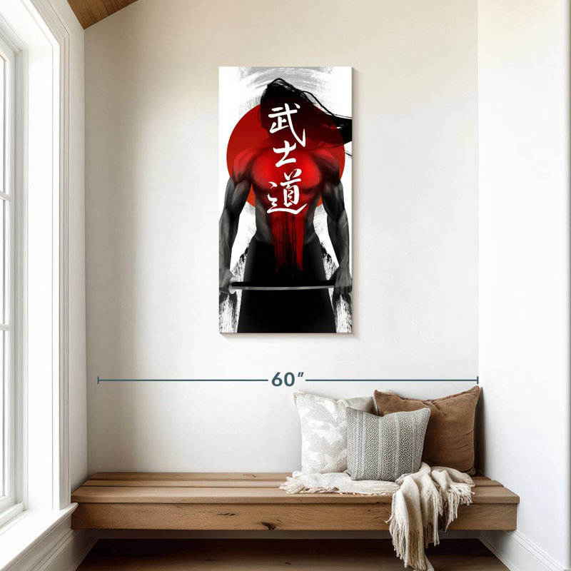 Feudal Samurai