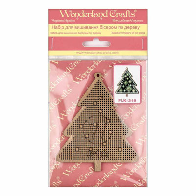 Ensemble de broderie avec perles sur bois FLK-318