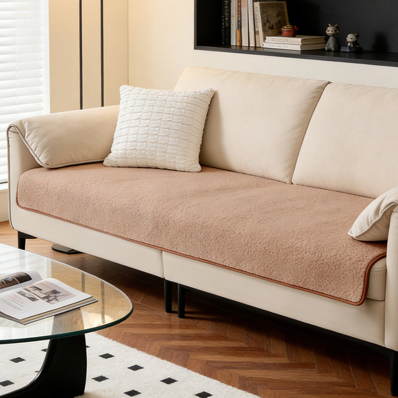 Sofa Slipcover