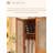 Modern Minimalist Two-door Wardrobe